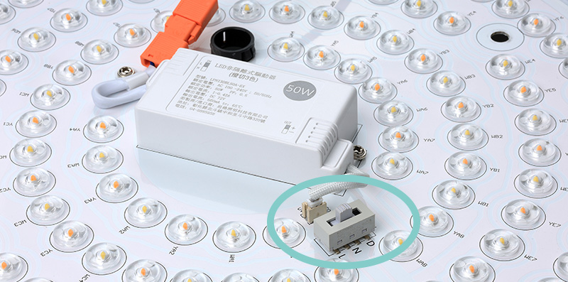LED撥切3色吸頂燈